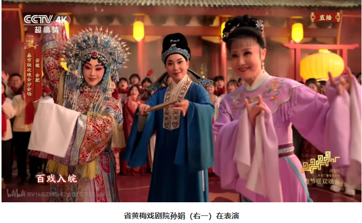 无码精品一区二区三区在线A片