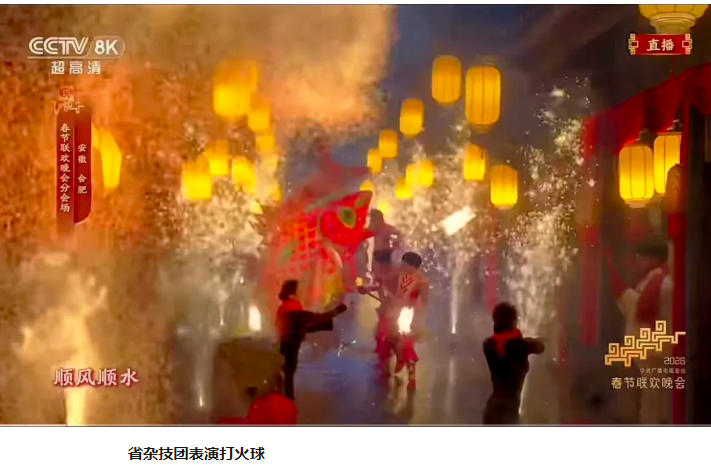 无码精品一区二区三区在线A片