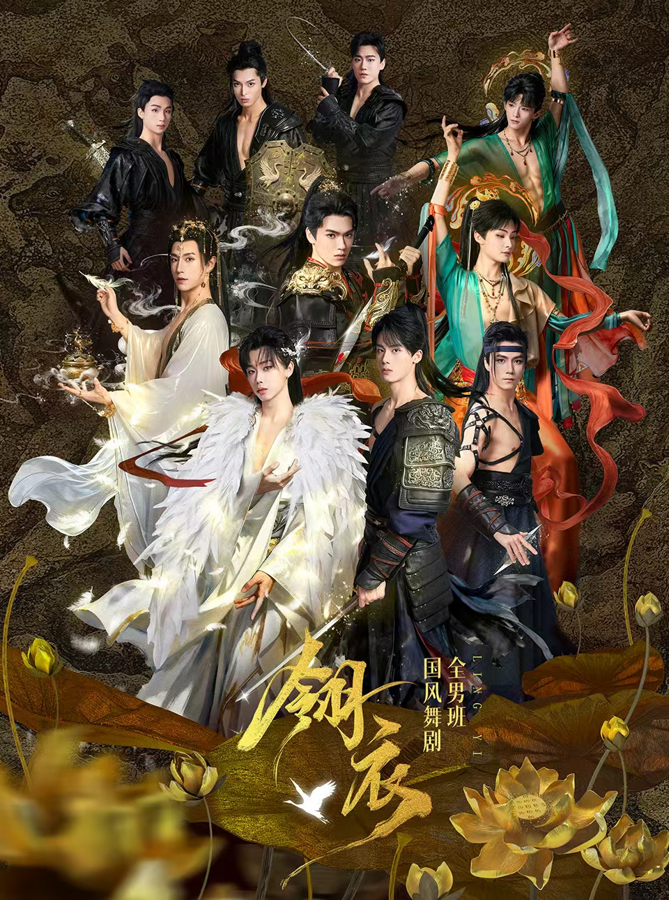 无码精品一区二区三区在线A片