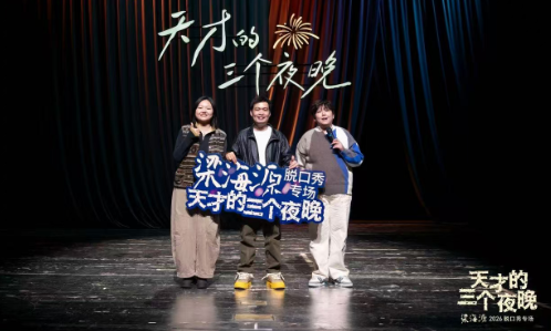 无码精品一区二区三区在线A片