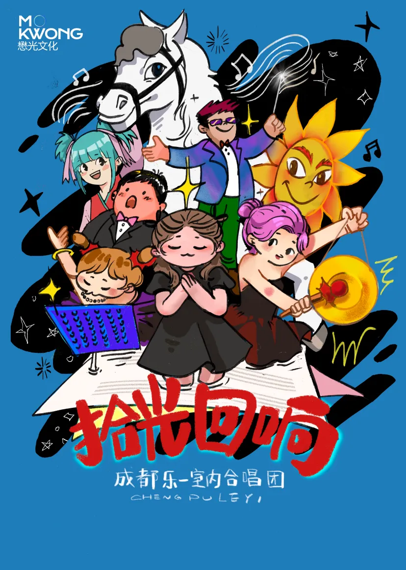 无码精品一区二区三区在线A片