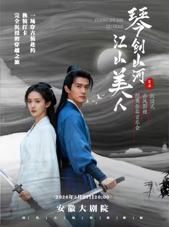 无码精品一区二区三区在线A片