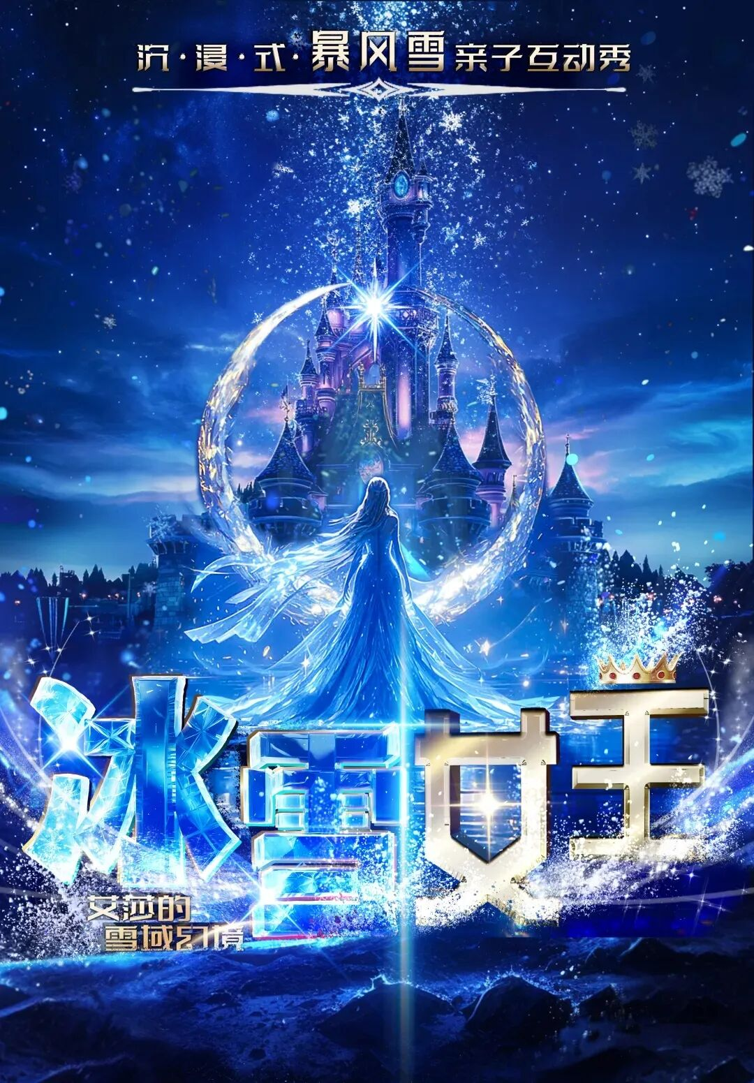 无码精品一区二区三区在线A片