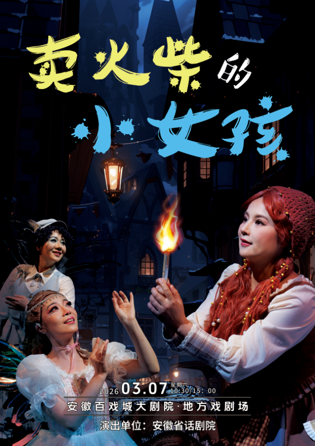 无码精品一区二区三区在线A片