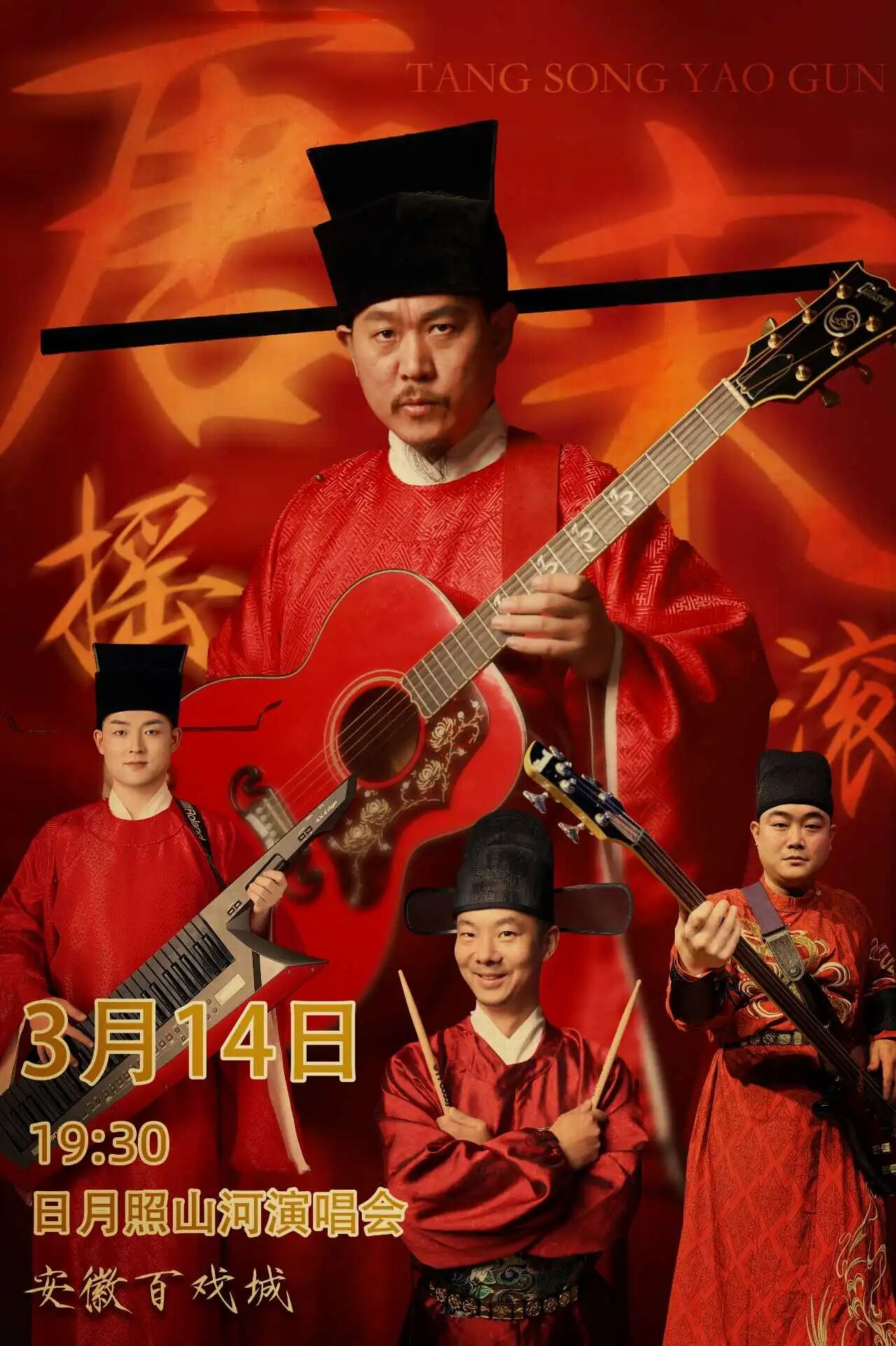 无码精品一区二区三区在线A片