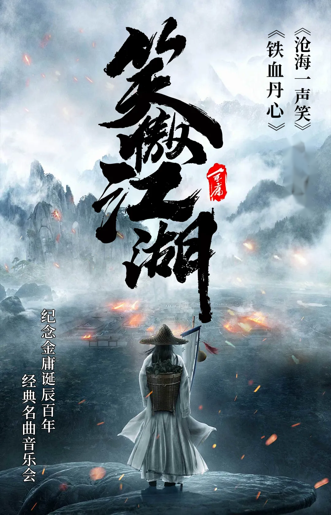 无码精品一区二区三区在线A片