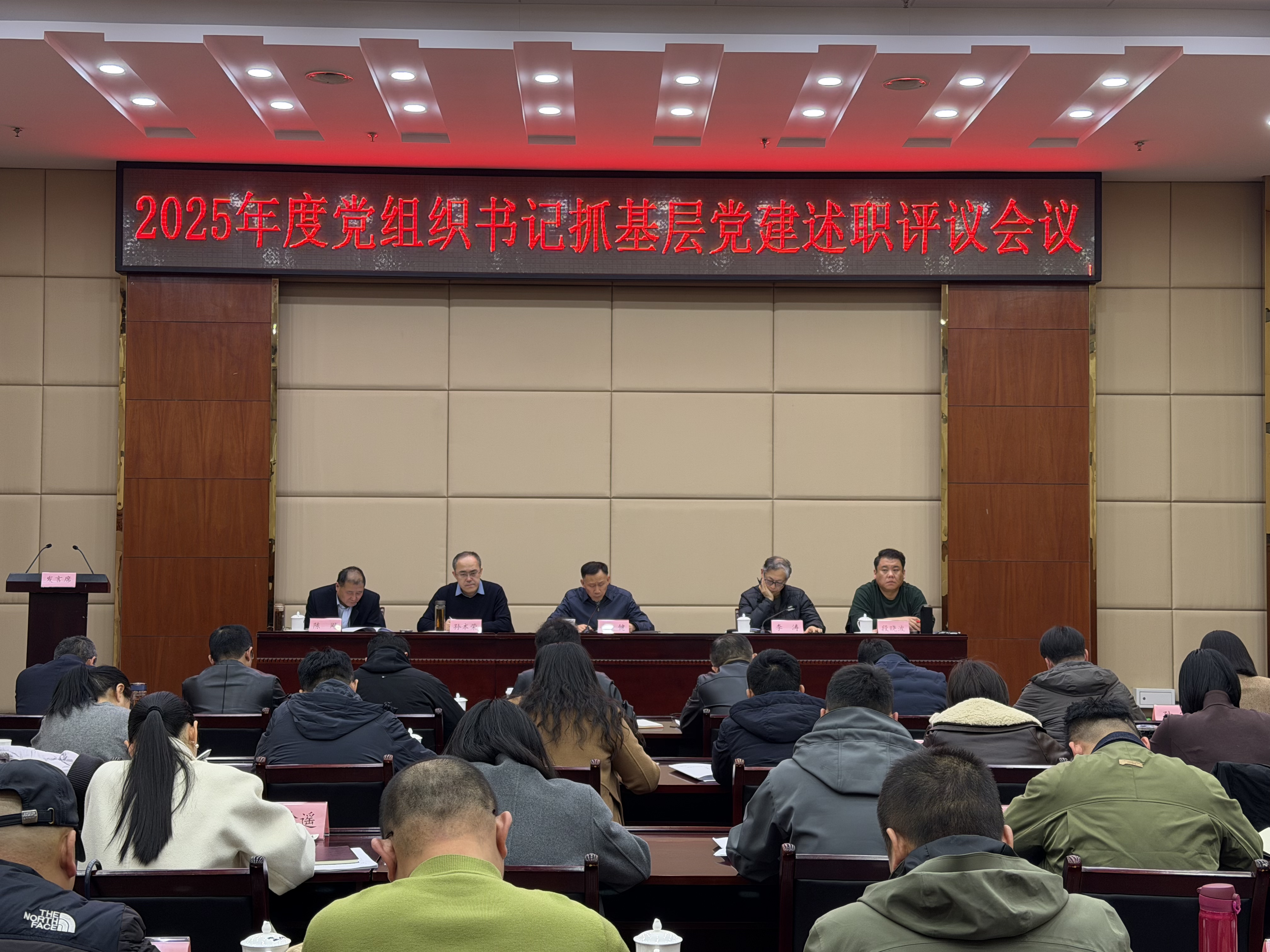 无码精品一区二区三区在线A片