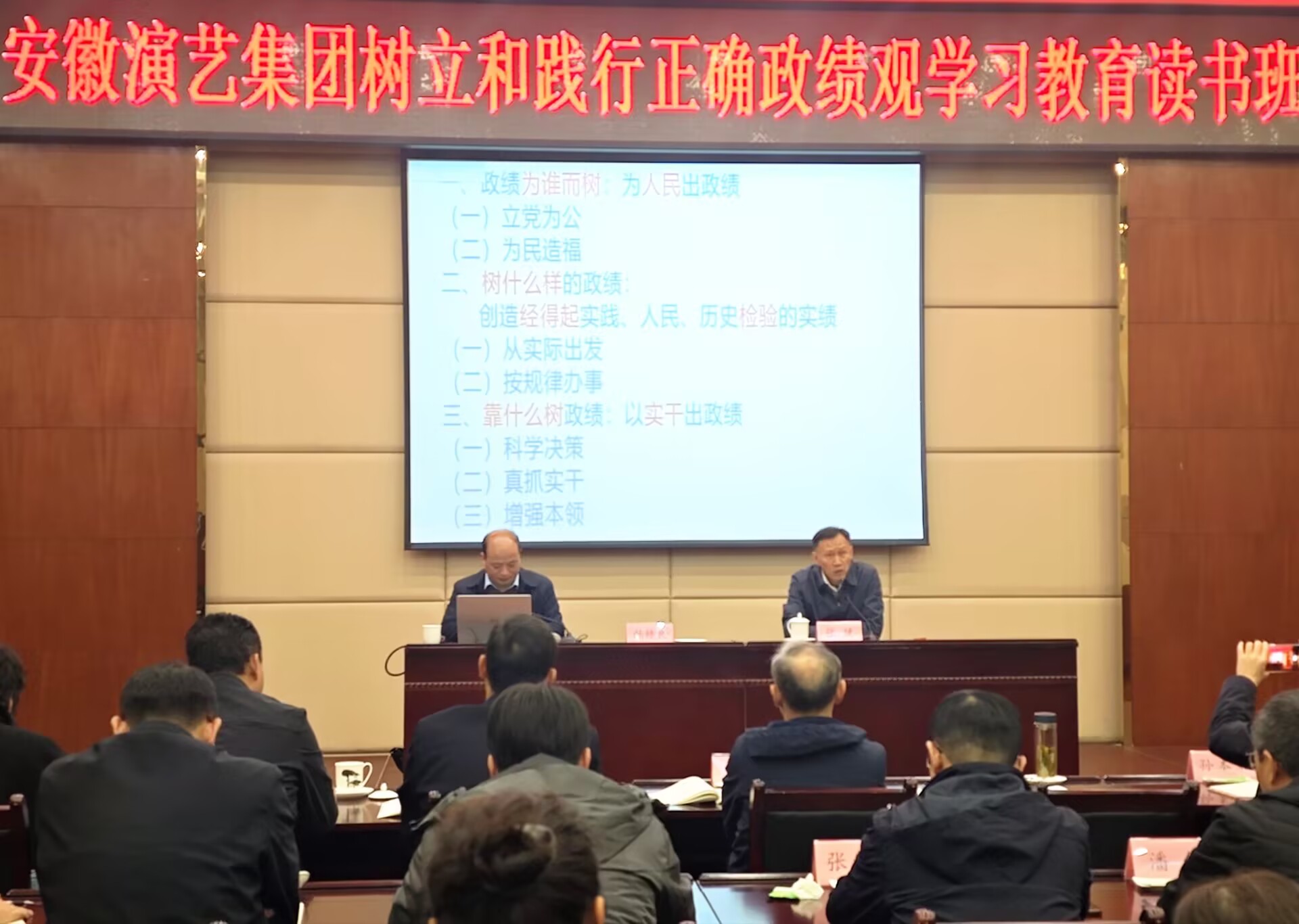 无码精品一区二区三区在线A片