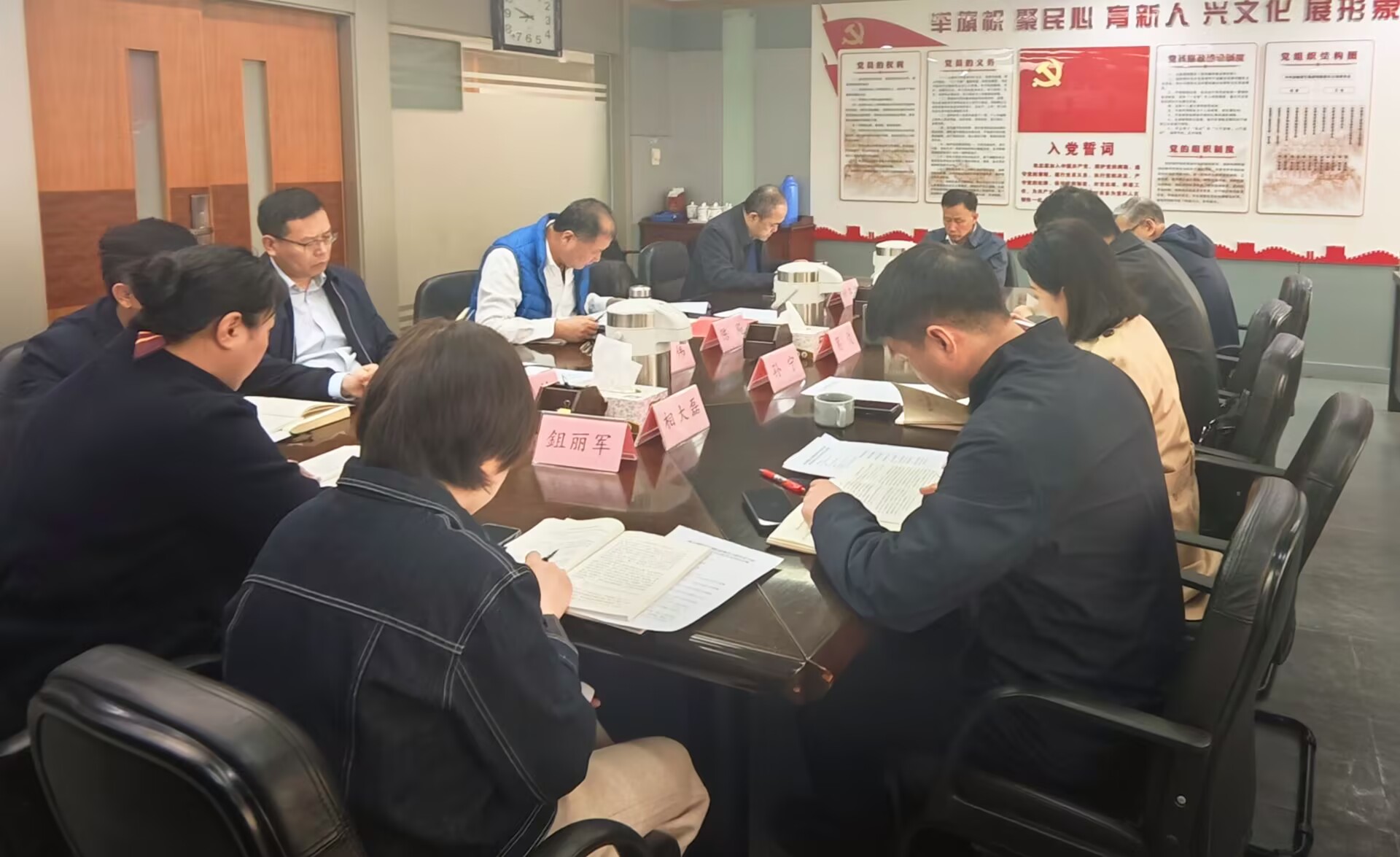 无码精品一区二区三区在线A片