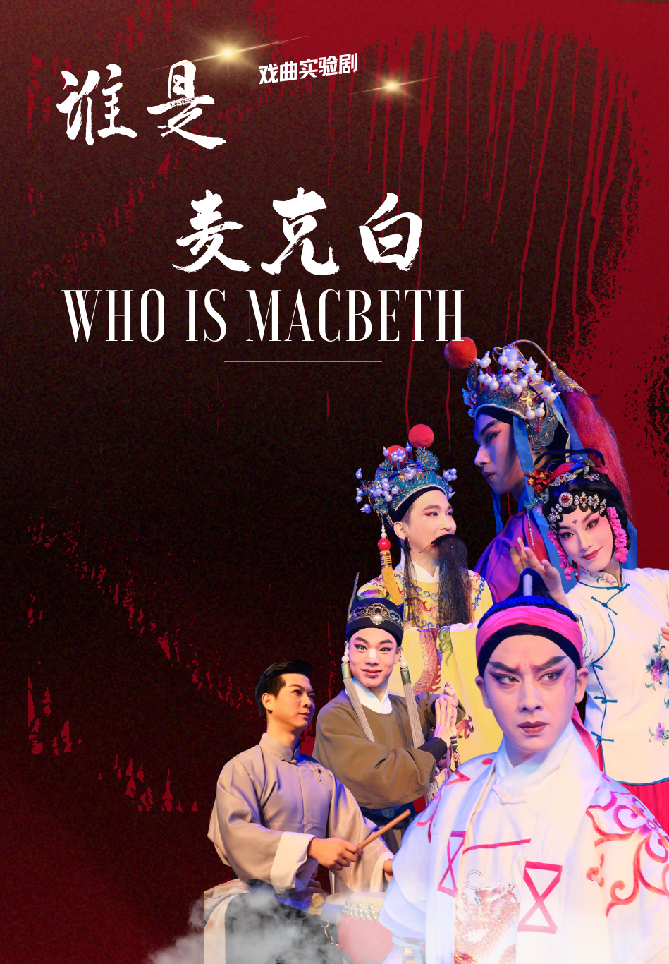 无码精品一区二区三区在线A片