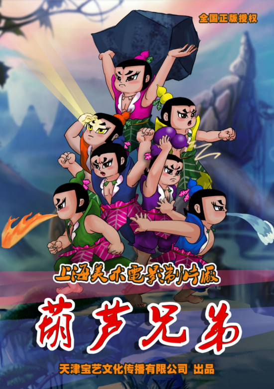 无码精品一区二区三区在线A片