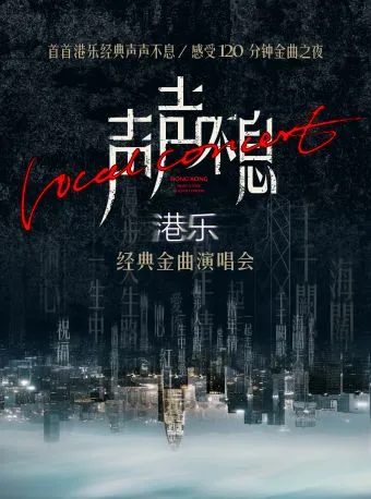 无码精品一区二区三区在线A片