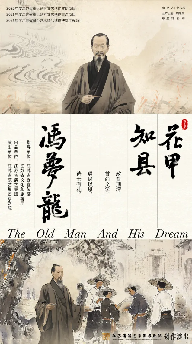 无码精品一区二区三区在线A片