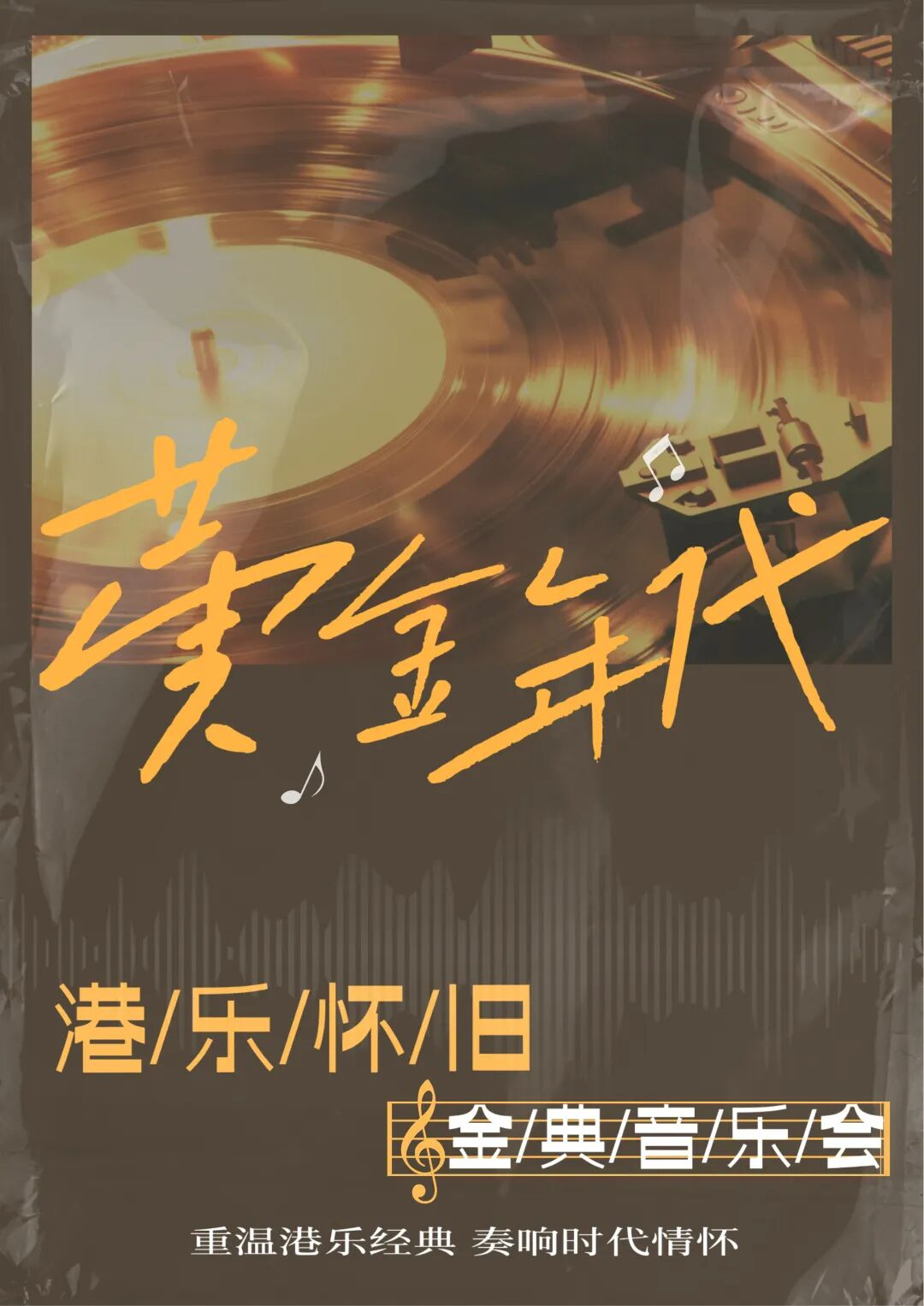 无码精品一区二区三区在线A片