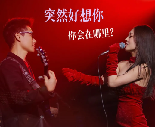 无码精品一区二区三区在线A片