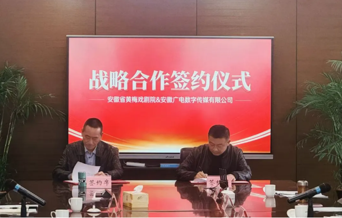 无码精品一区二区三区在线A片