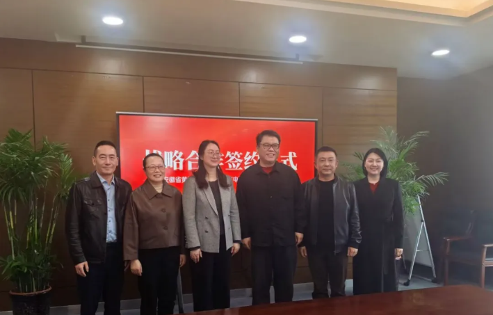 无码精品一区二区三区在线A片