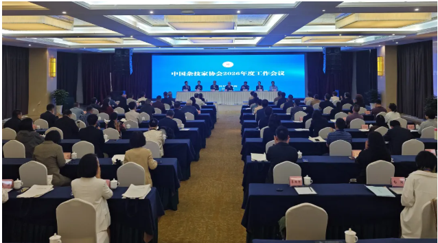 无码精品一区二区三区在线A片