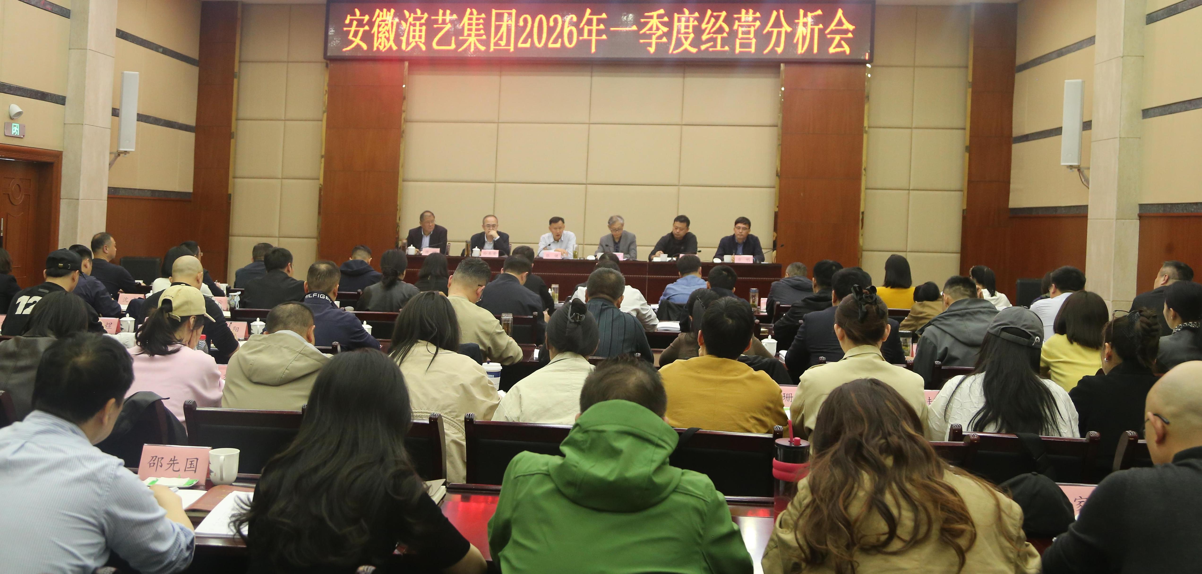 无码精品一区二区三区在线A片