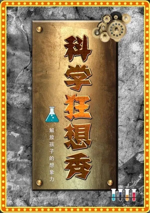 无码精品一区二区三区在线A片