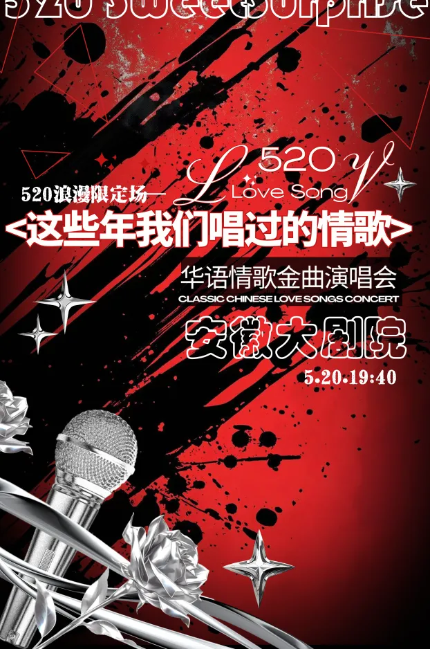 无码精品一区二区三区在线A片