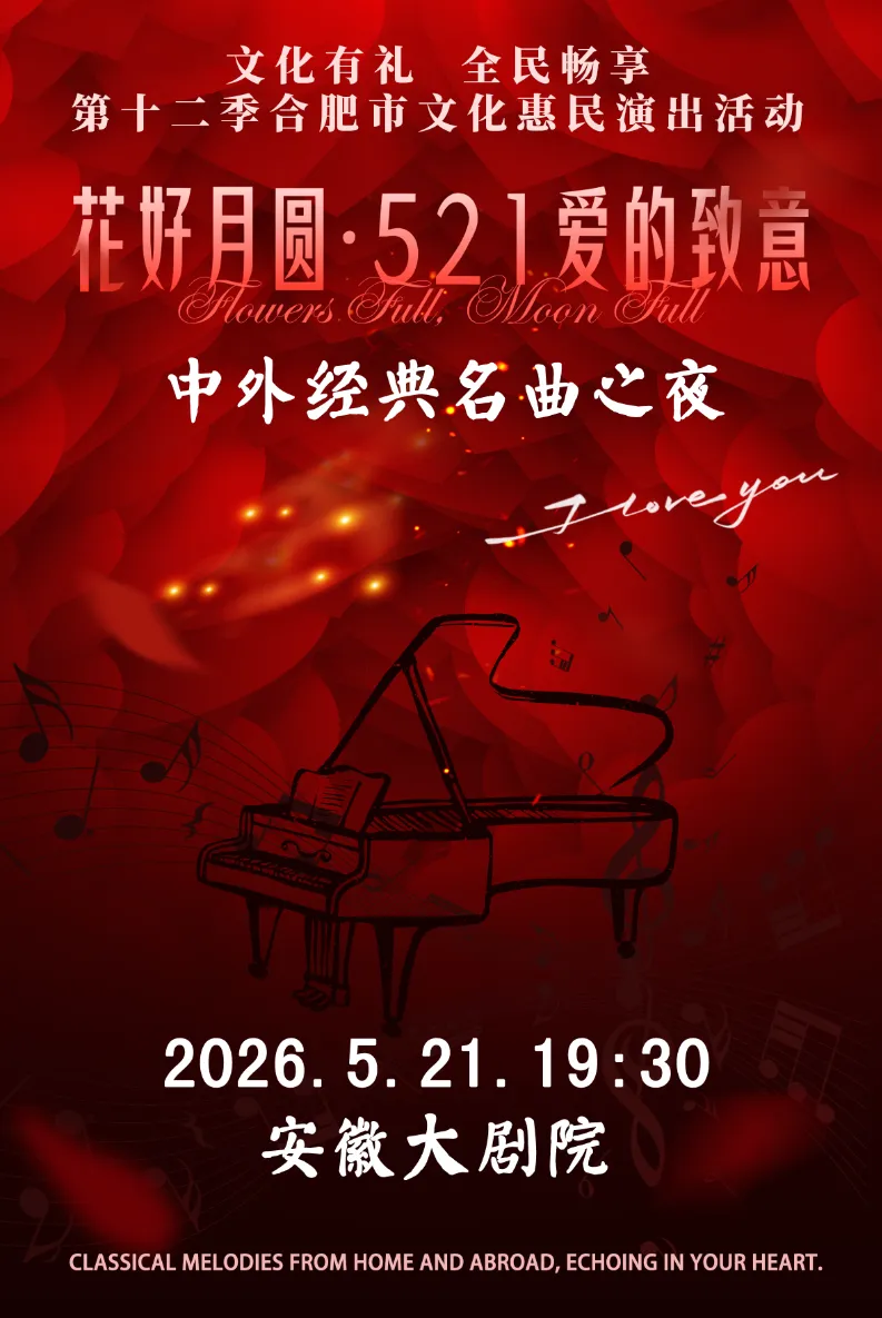无码精品一区二区三区在线A片