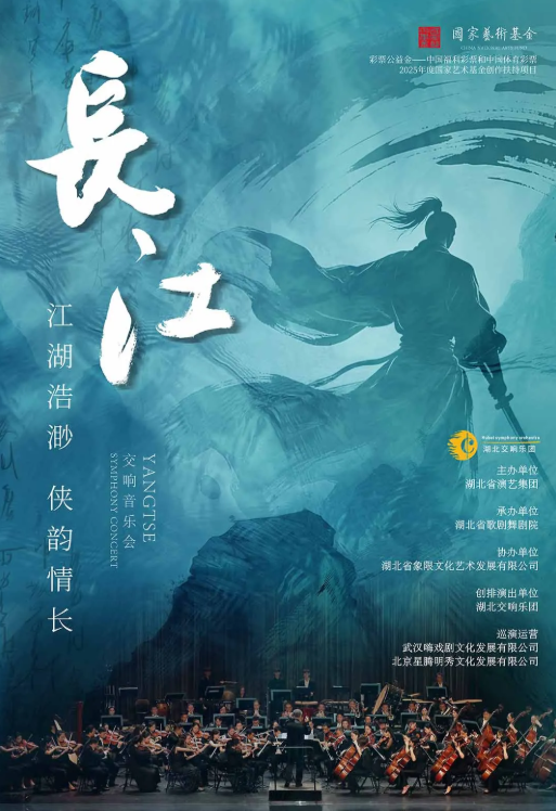 无码精品一区二区三区在线A片