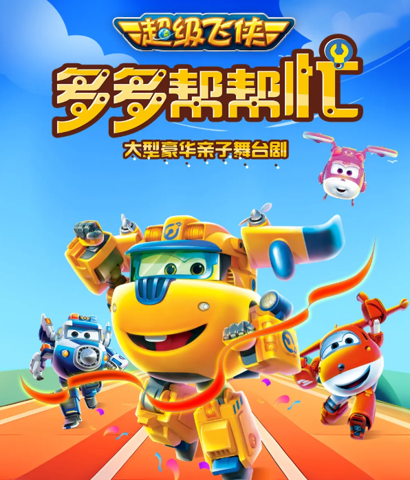 无码精品一区二区三区在线A片