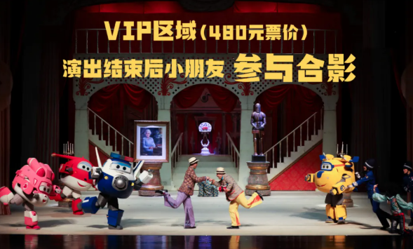 无码精品一区二区三区在线A片
