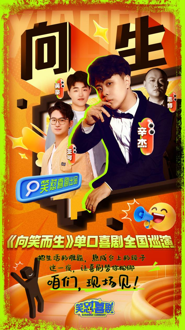 无码精品一区二区三区在线A片