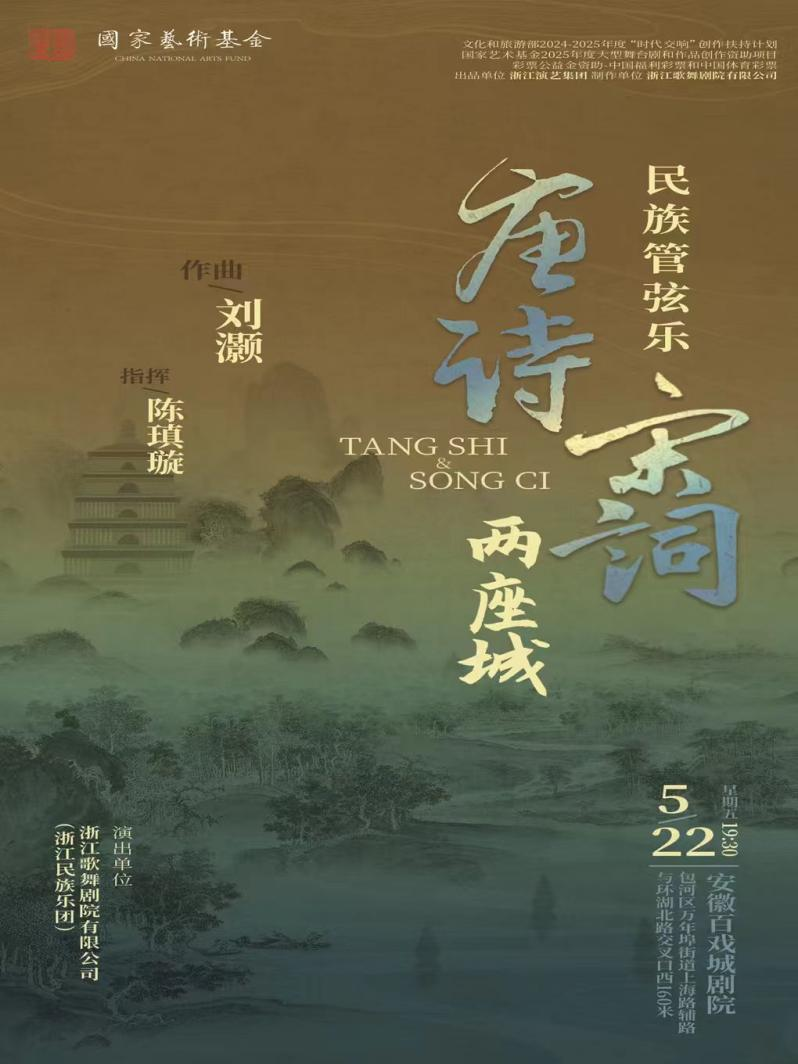 无码精品一区二区三区在线A片