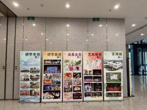 无码精品一区二区三区在线A片