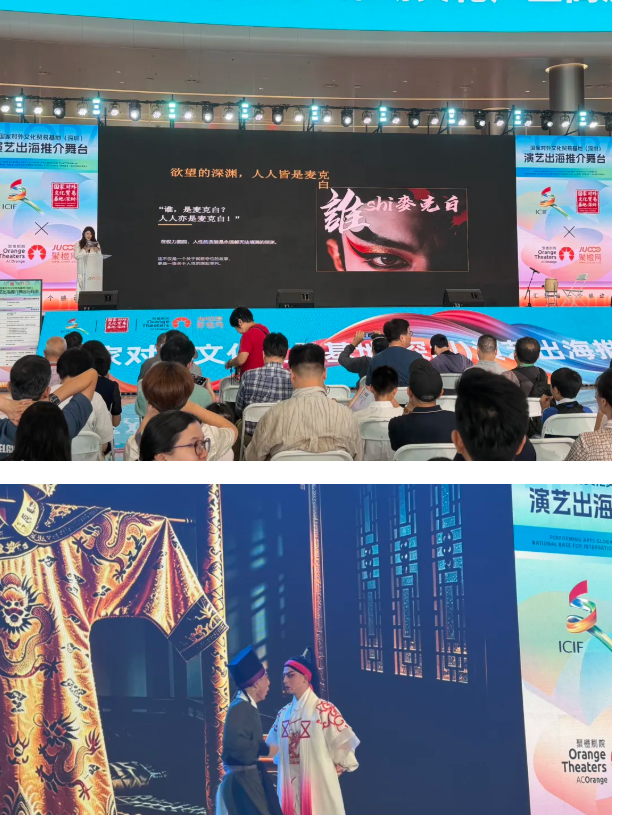 无码精品一区二区三区在线A片