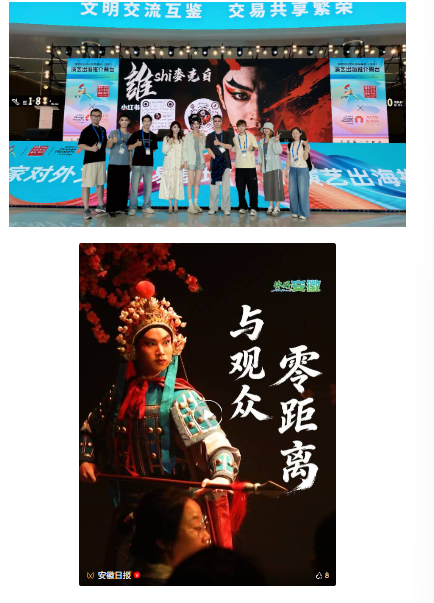 无码精品一区二区三区在线A片