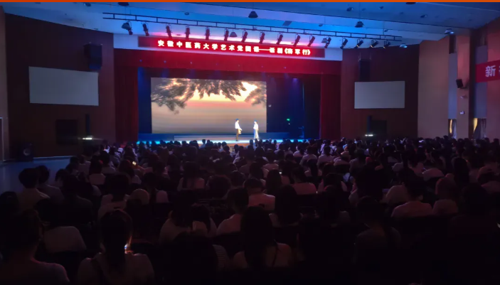 无码精品一区二区三区在线A片
