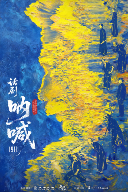 无码精品一区二区三区在线A片