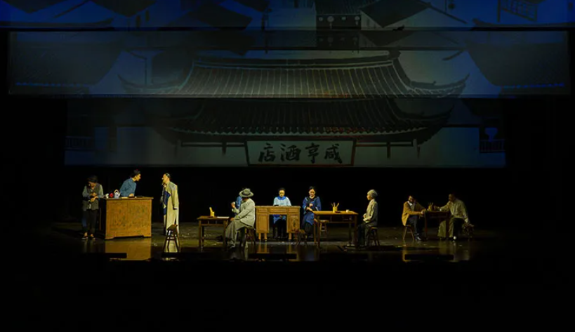 无码精品一区二区三区在线A片