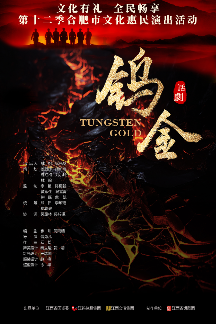 无码精品一区二区三区在线A片