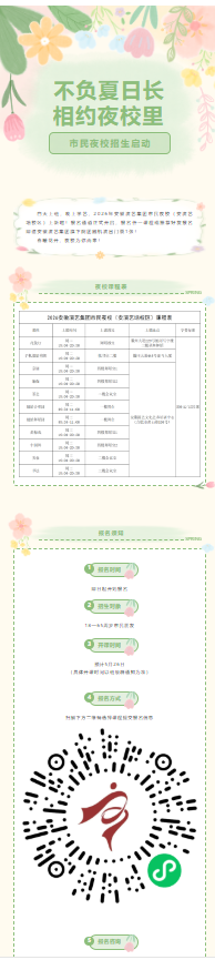 无码精品一区二区三区在线A片