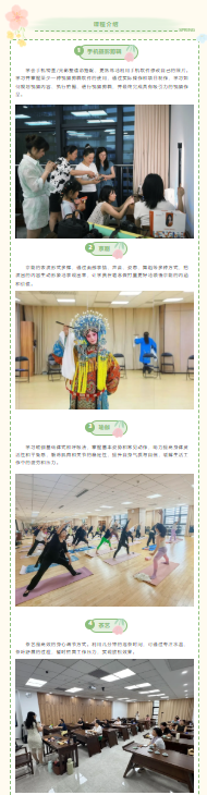 无码精品一区二区三区在线A片