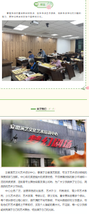 无码精品一区二区三区在线A片