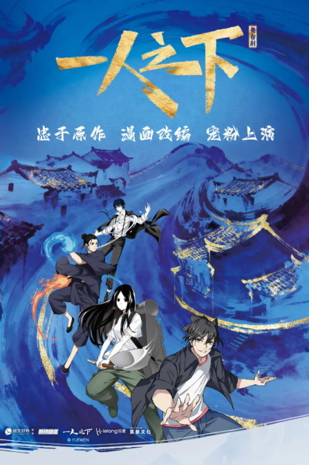 无码精品一区二区三区在线A片