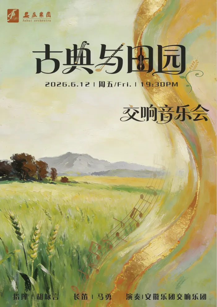 无码精品一区二区三区在线A片