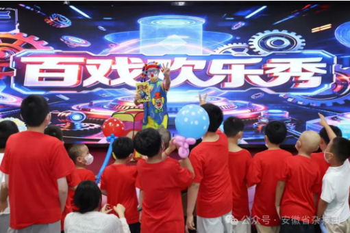 无码精品一区二区三区在线A片