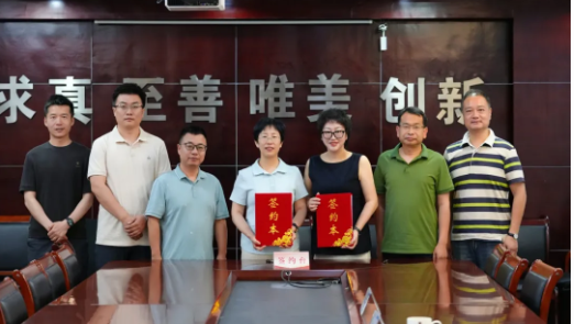 无码精品一区二区三区在线A片