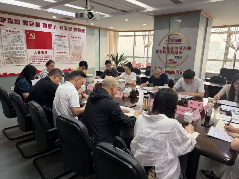 无码精品一区二区三区在线A片